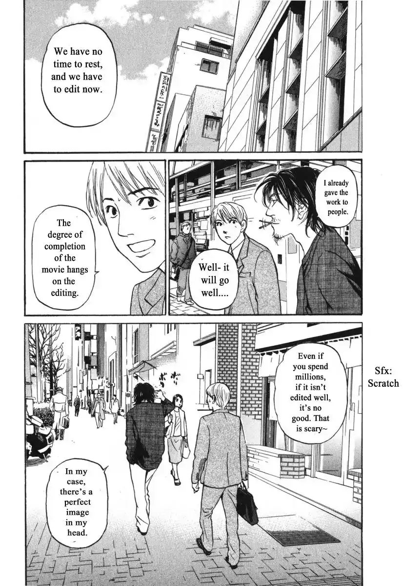 Haruka 17 Chapter 175 5